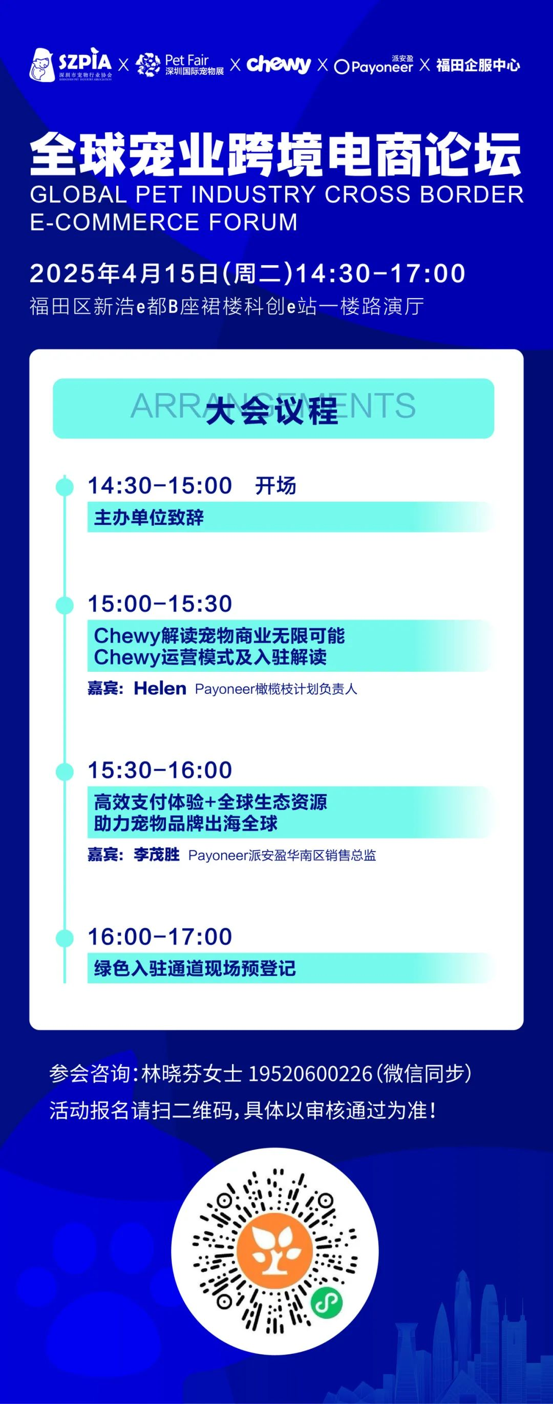图片8