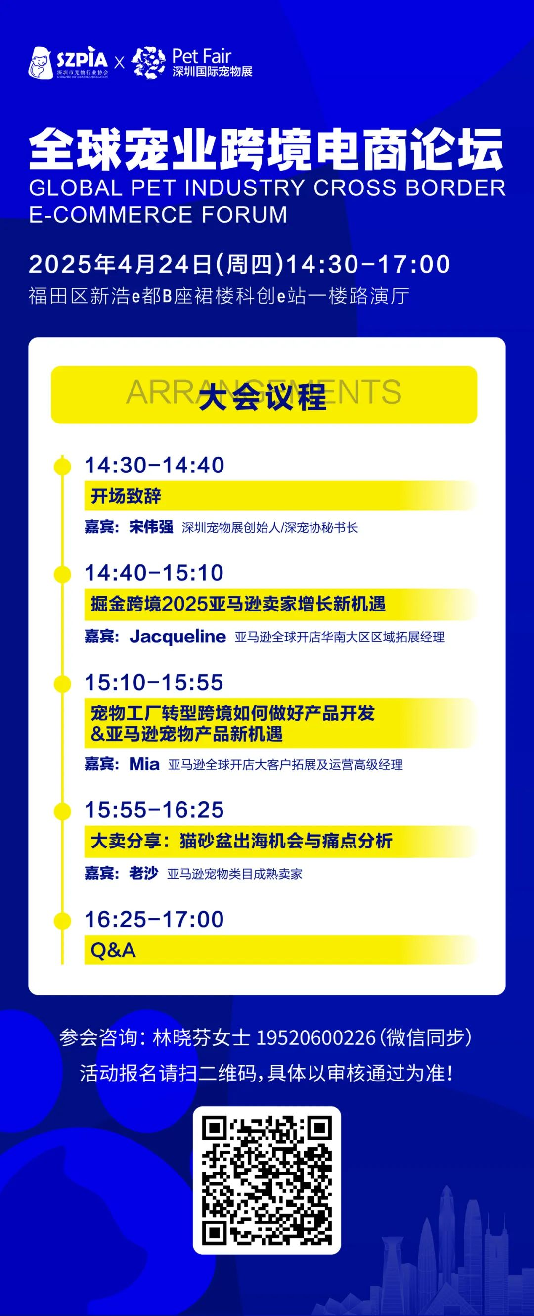 图片17