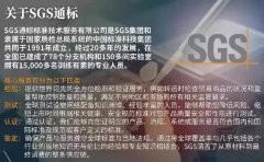 深圳宠物展周刊 || 比乐官宣每月公布SGS产品检测