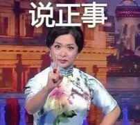 作为一个合格的铲屎官，你了解“猫艾滋”吗？