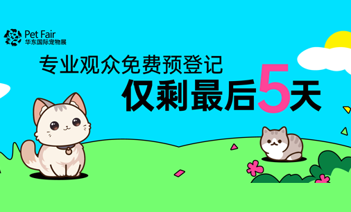 未标题-2