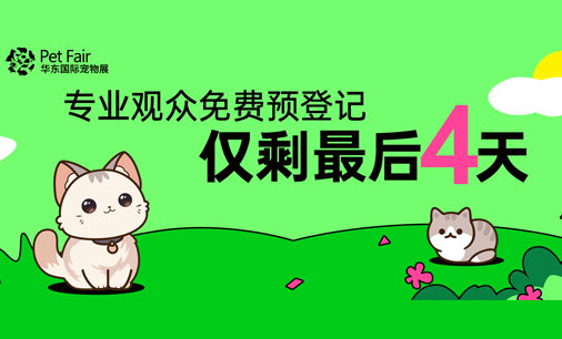 未标题-2
