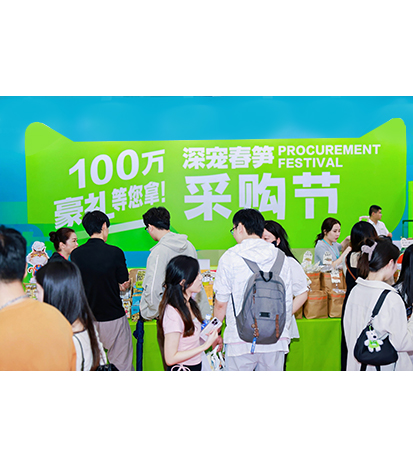 微信图片_20250513174233