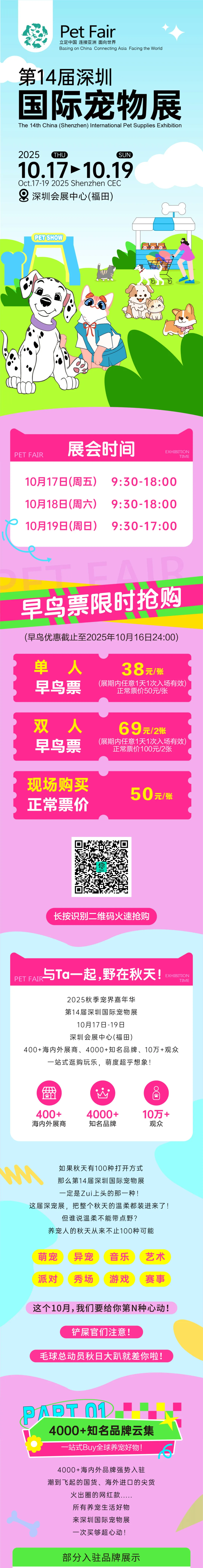 17571293067442111.webp