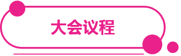 8da2b00762637d284bdbbd50ee8c3f39.png