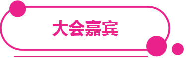 a17c48ba384fe2efd0ba3c4286798084.png