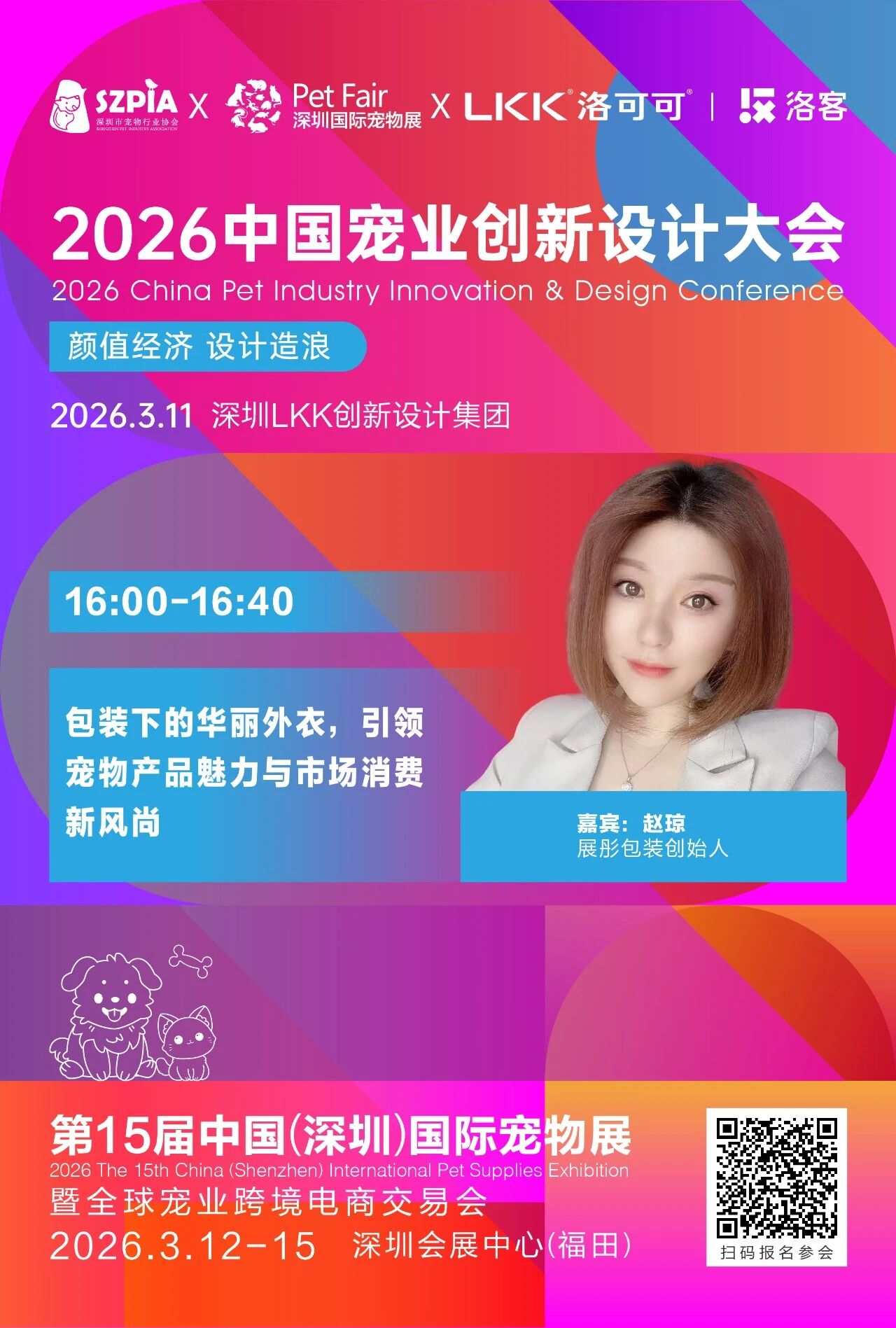 7169d626bbc628d686ed74fcad13a2d7.jpg