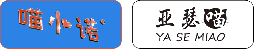 2e5807ae7e9d80447819d52ff82ed013.png