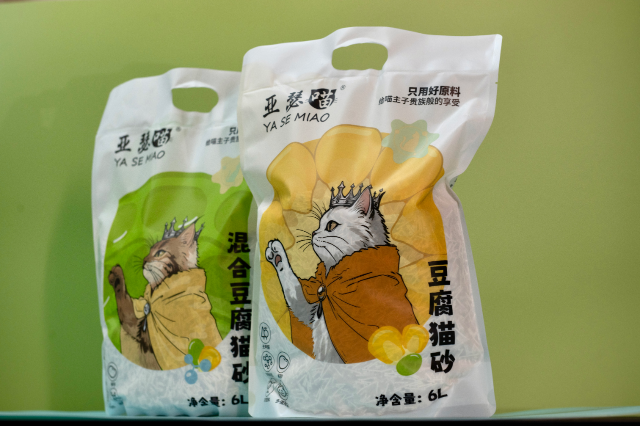7088c615c4c4dfa5d54a3b4aa19c4ddc.png