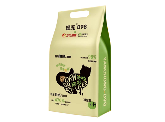 96bcb94e28651cffc9c173c95158ee80.png
