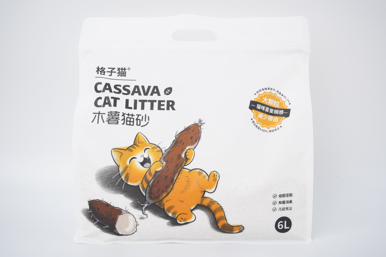 78c31a9ae23a2023c255a81d931a5526.png