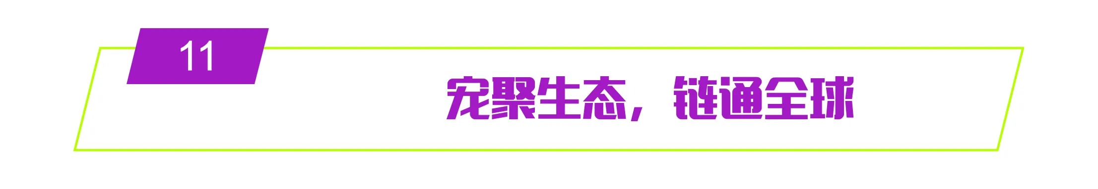 b63bf153e57eb62185150589af762262.webp