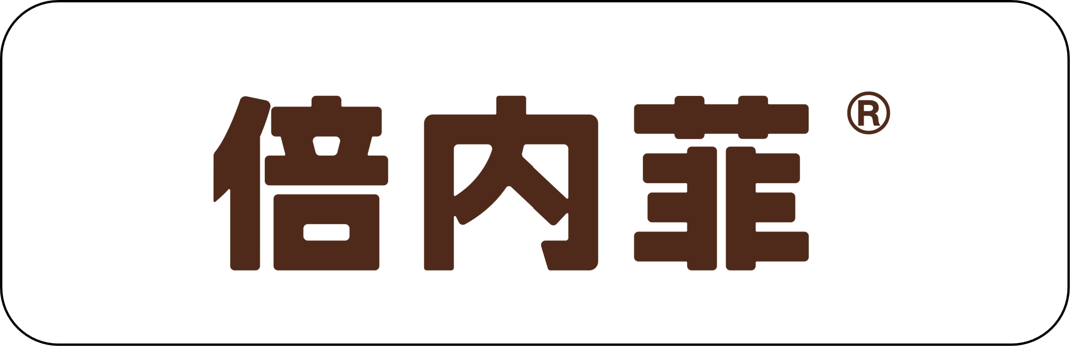 bfecf04edc3244888572aae541e520a8.png