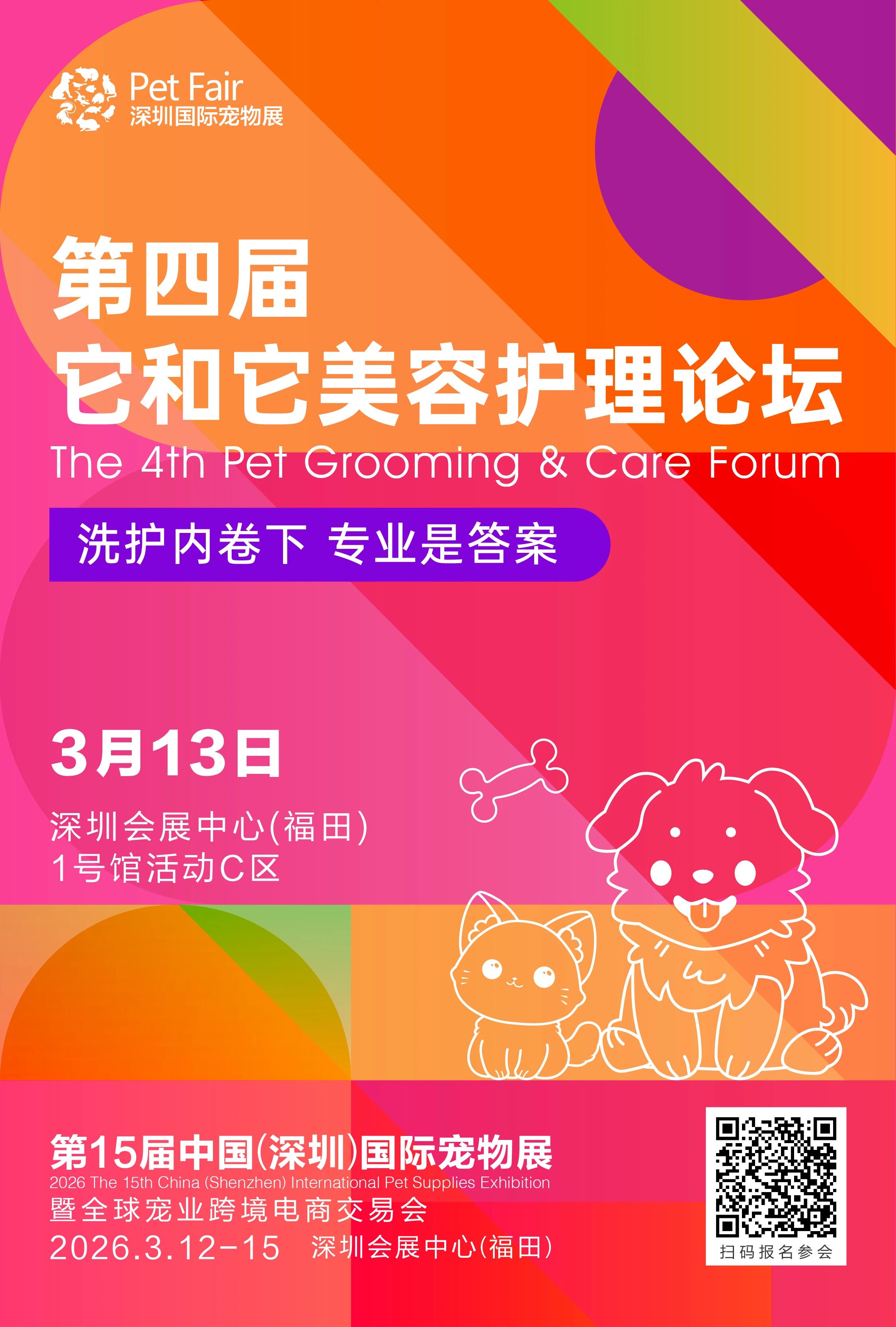 caae850885fa67a43a42093dadbfeb43.jpg