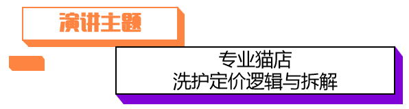 eca266d9a003fe88d88db5833c907cd5.png