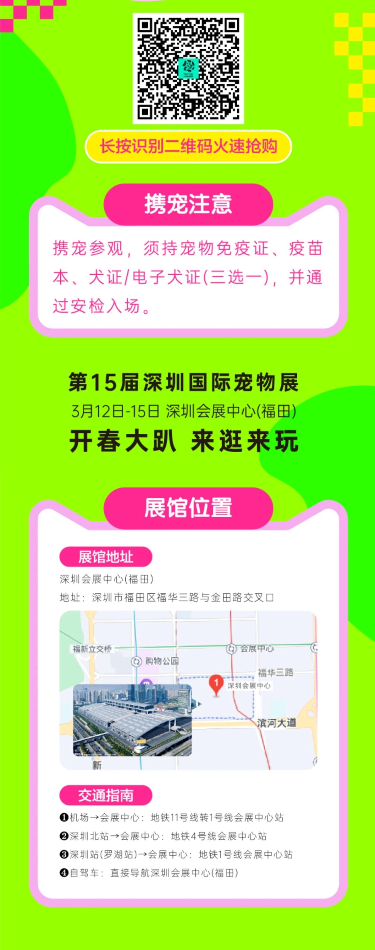ac1054bc45f33ce692b27a14e7abfe3b.jpg