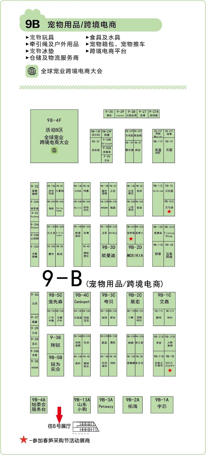 ecf6eeeb9c3fdfbebf14b3502bd5755b.jpg