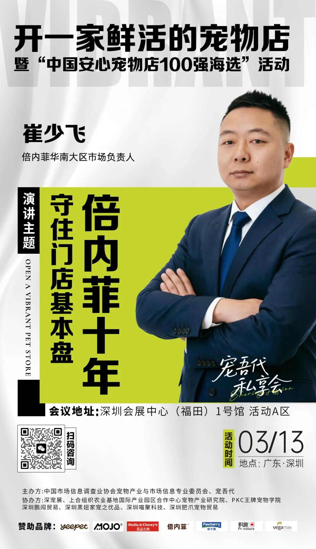 c901f614842cd20a2c0cfb3cb53ff5de.jpg