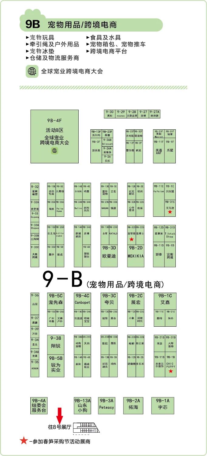 a681ab8e72e59b8b0ef62769b680199a.jpg
