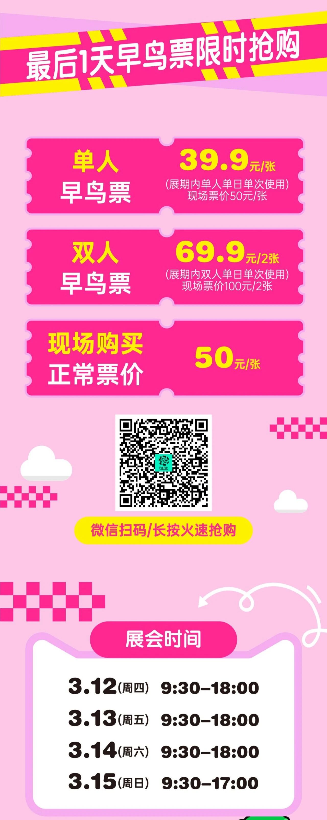 33f9bef332e6f41e7b0e93d95a08a8d9.jpg