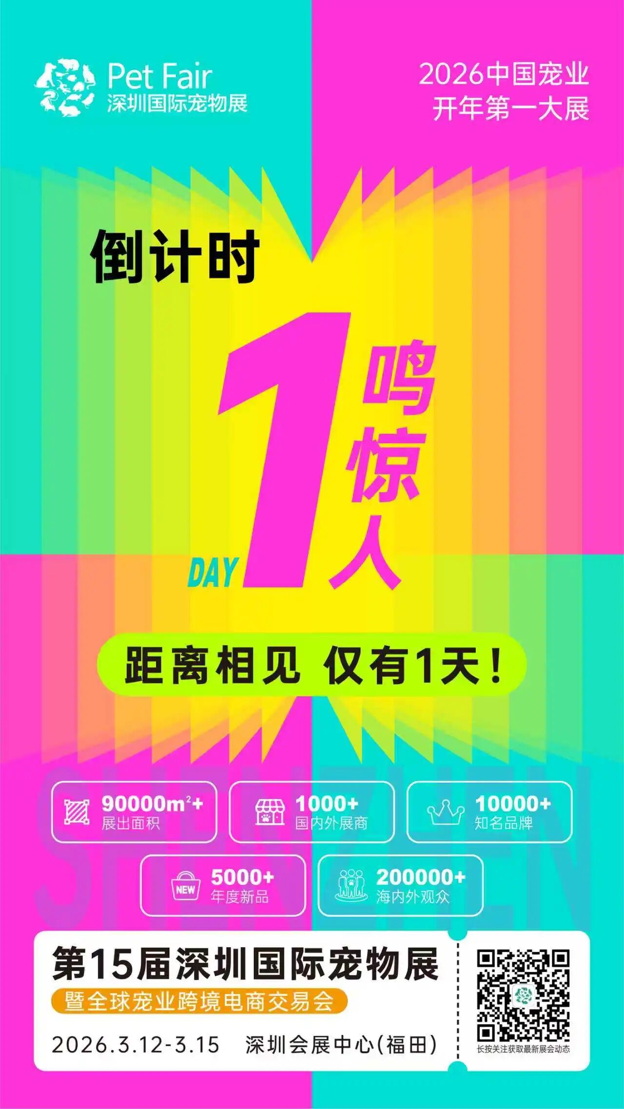 fcc2308dab8d7ff332df3b6fc2d1592c.jpg